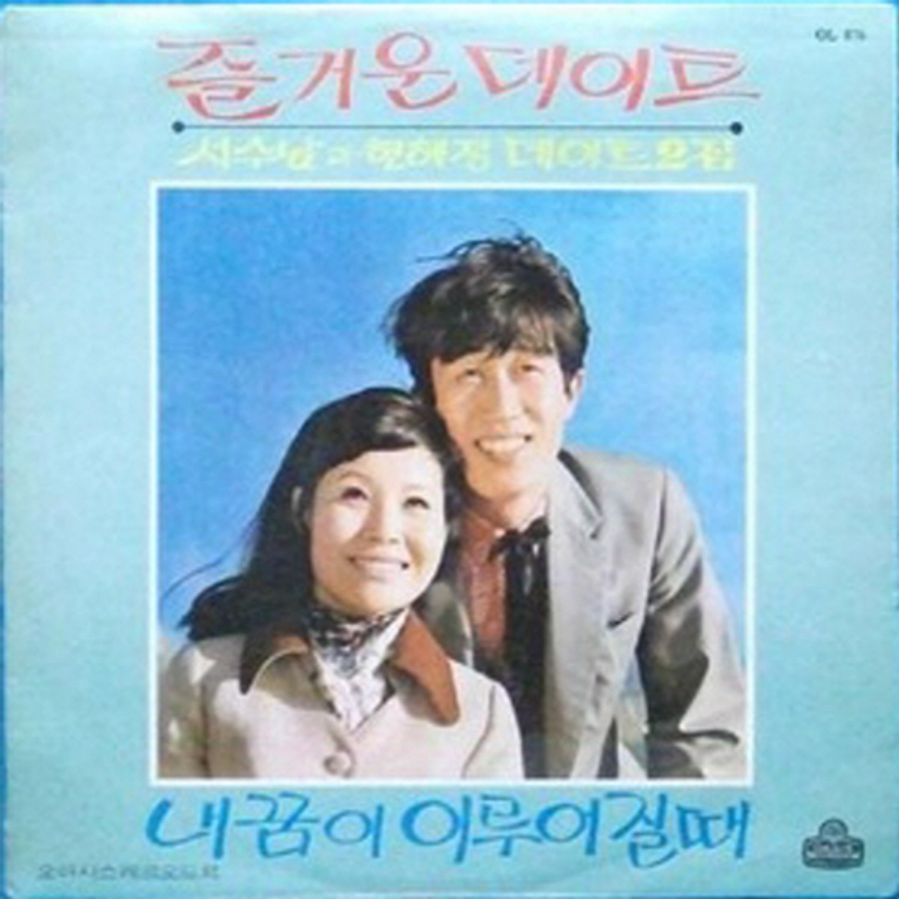 Image Cover